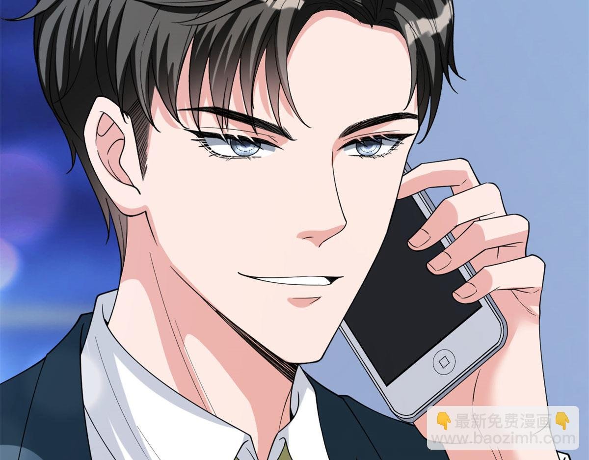 第181话 变态设计师