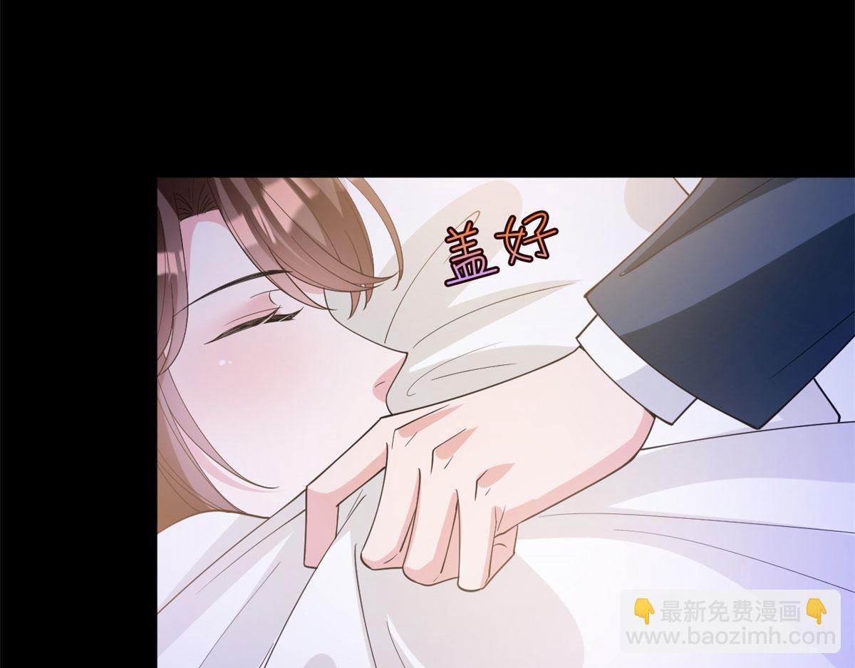第181话 变态设计师