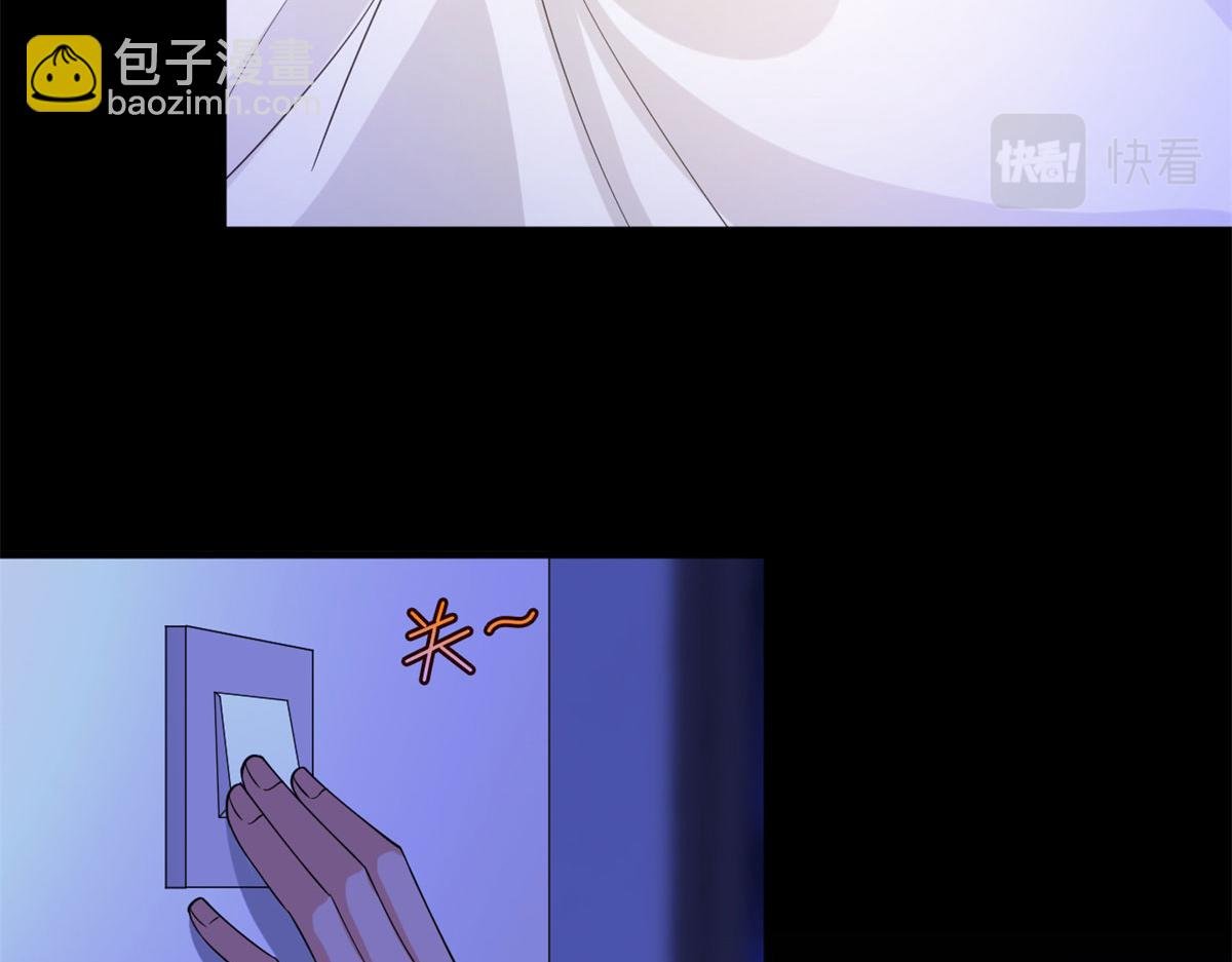 第181话 变态设计师