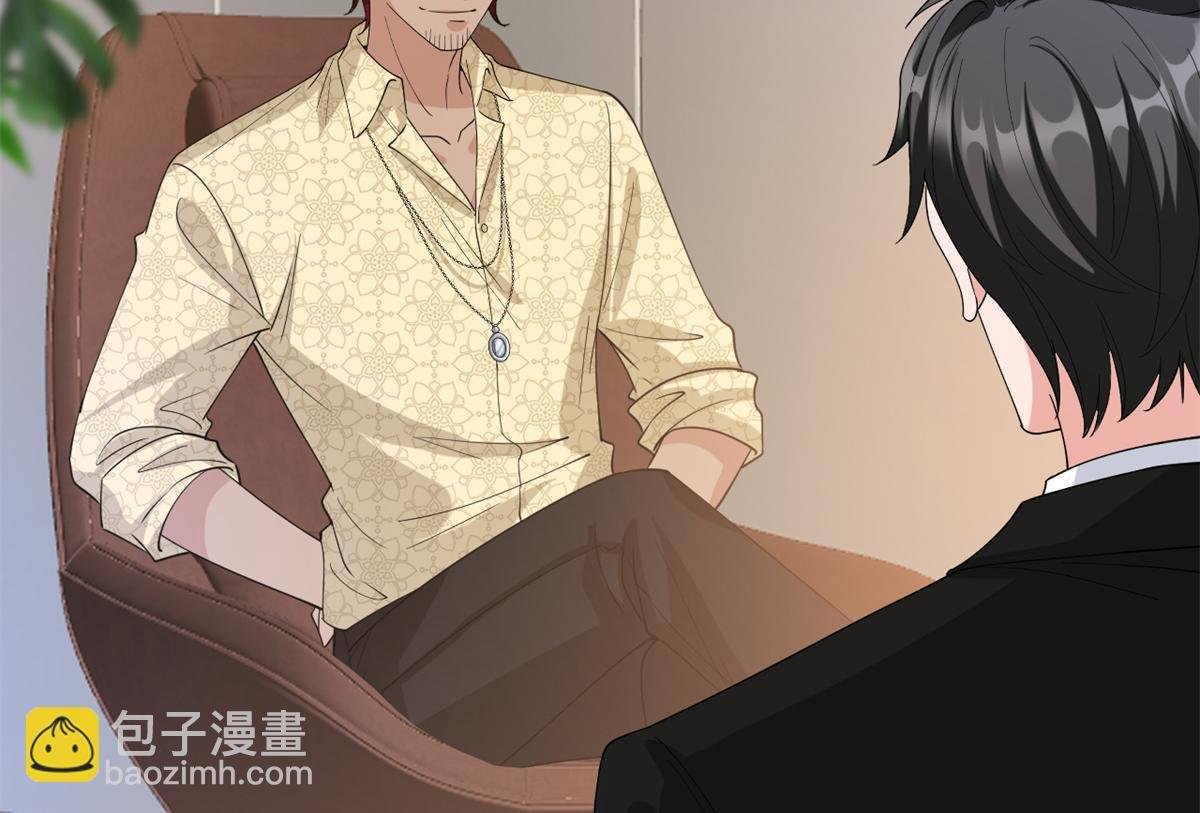 第182话 输的人是谁？