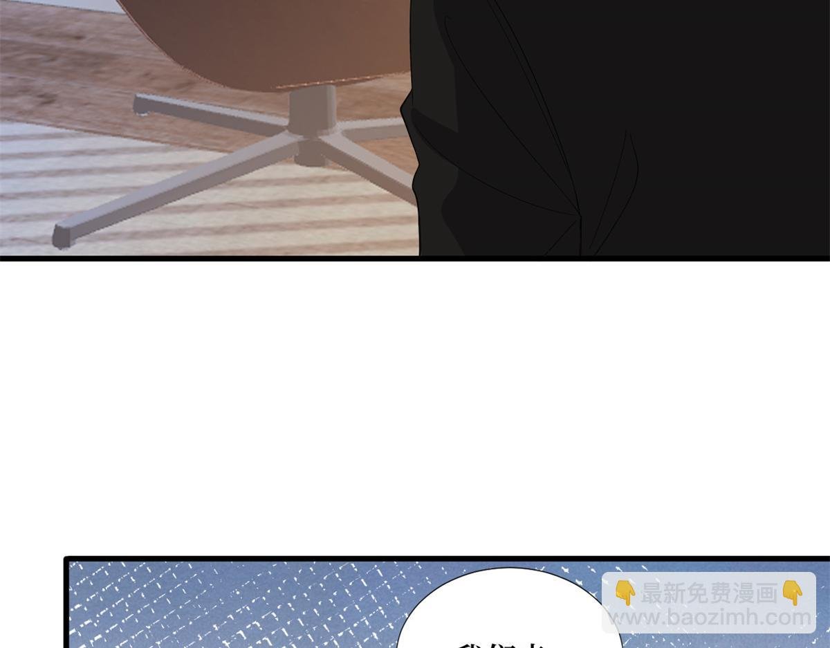 第182话 输的人是谁？