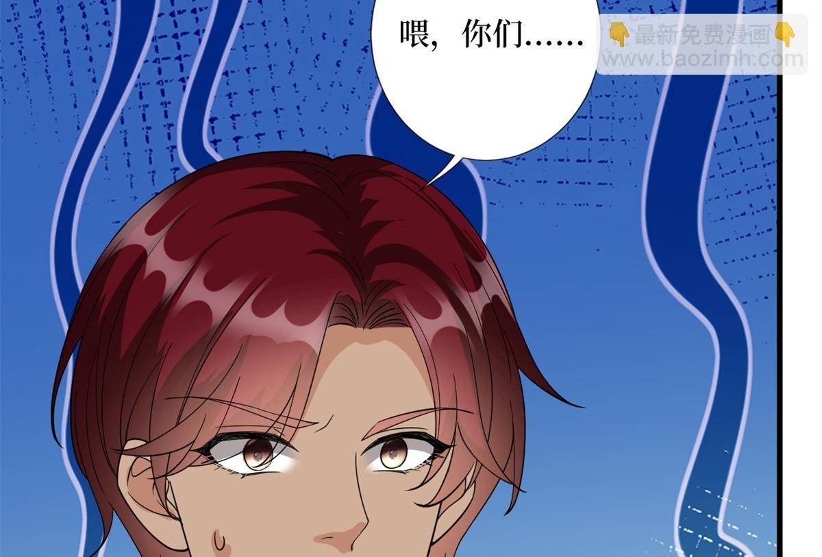 第182话 输的人是谁？