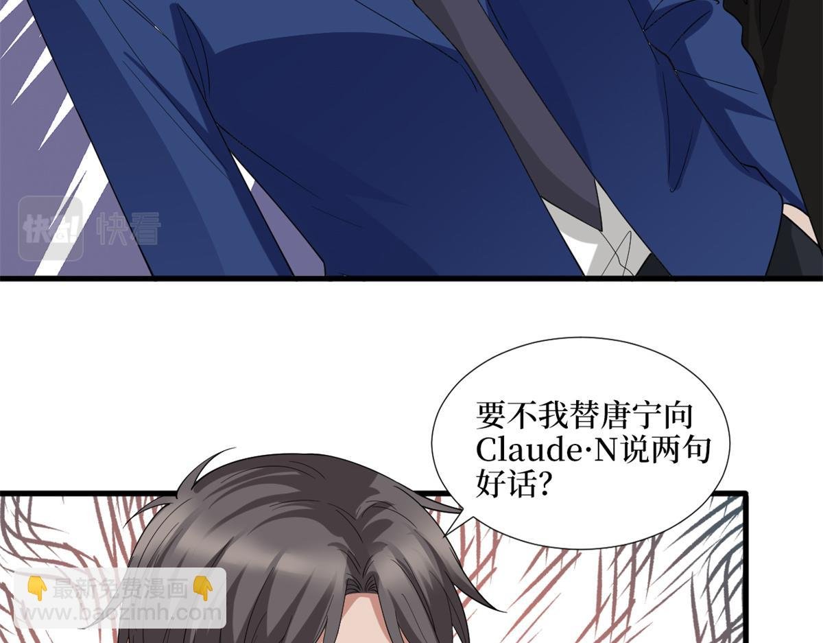 第182话 输的人是谁？