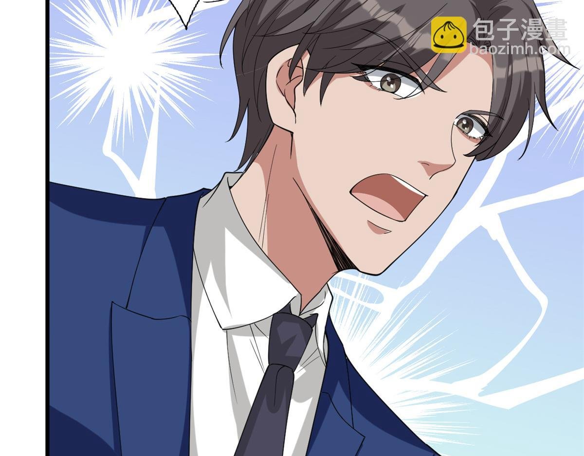 第182话 输的人是谁？