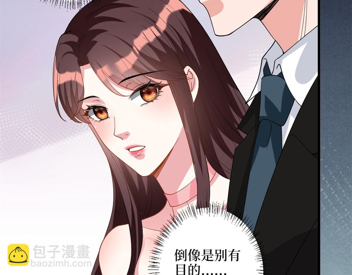 第182话 输的人是谁？