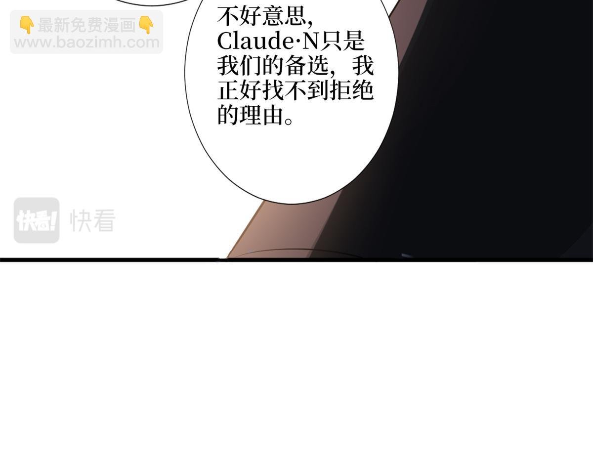 第182话 输的人是谁？