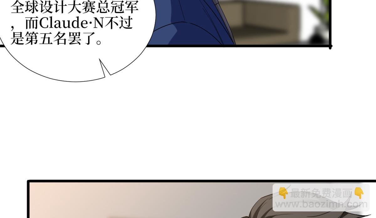第182话 输的人是谁？