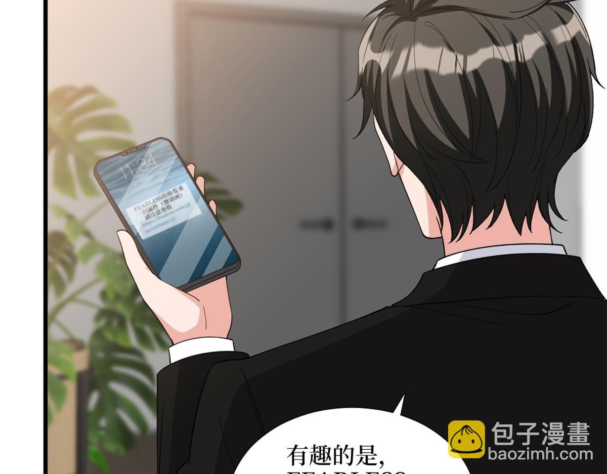 第182话 输的人是谁？