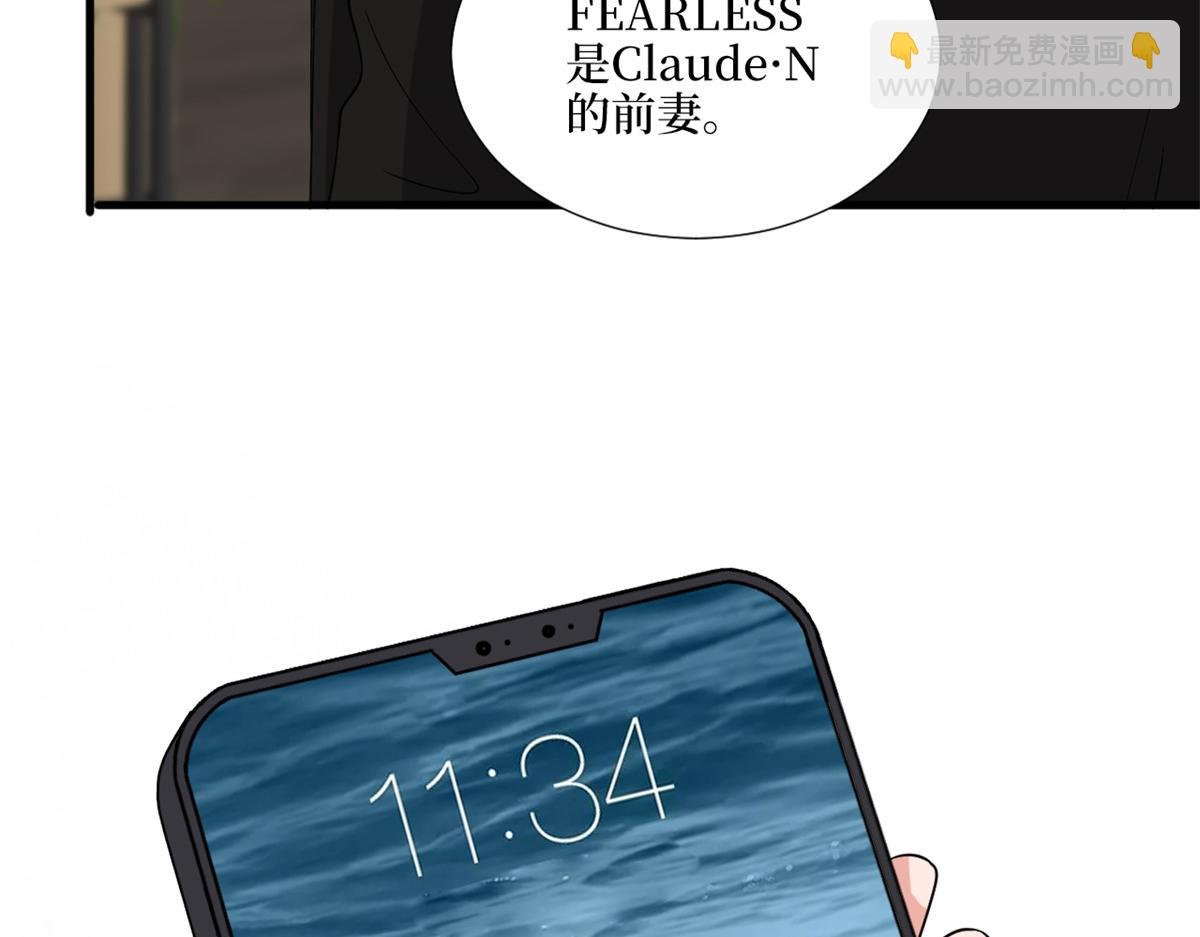 第182话 输的人是谁？