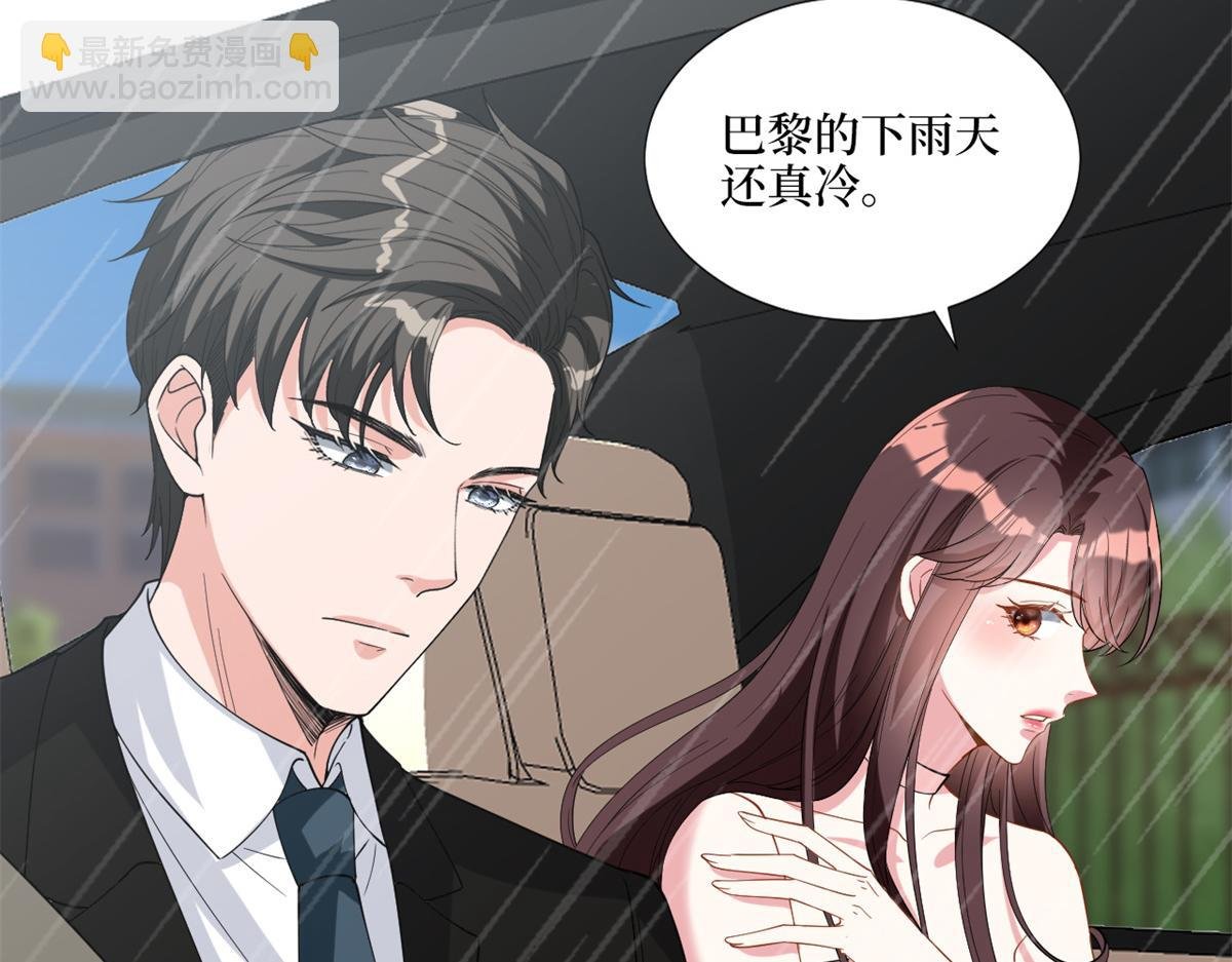 第182话 输的人是谁？