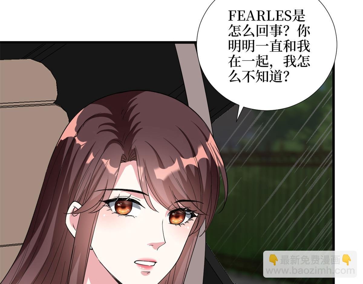 第182话 输的人是谁？