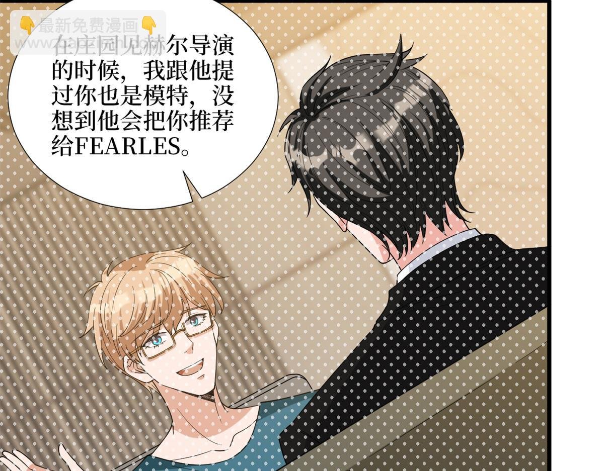 第182话 输的人是谁？