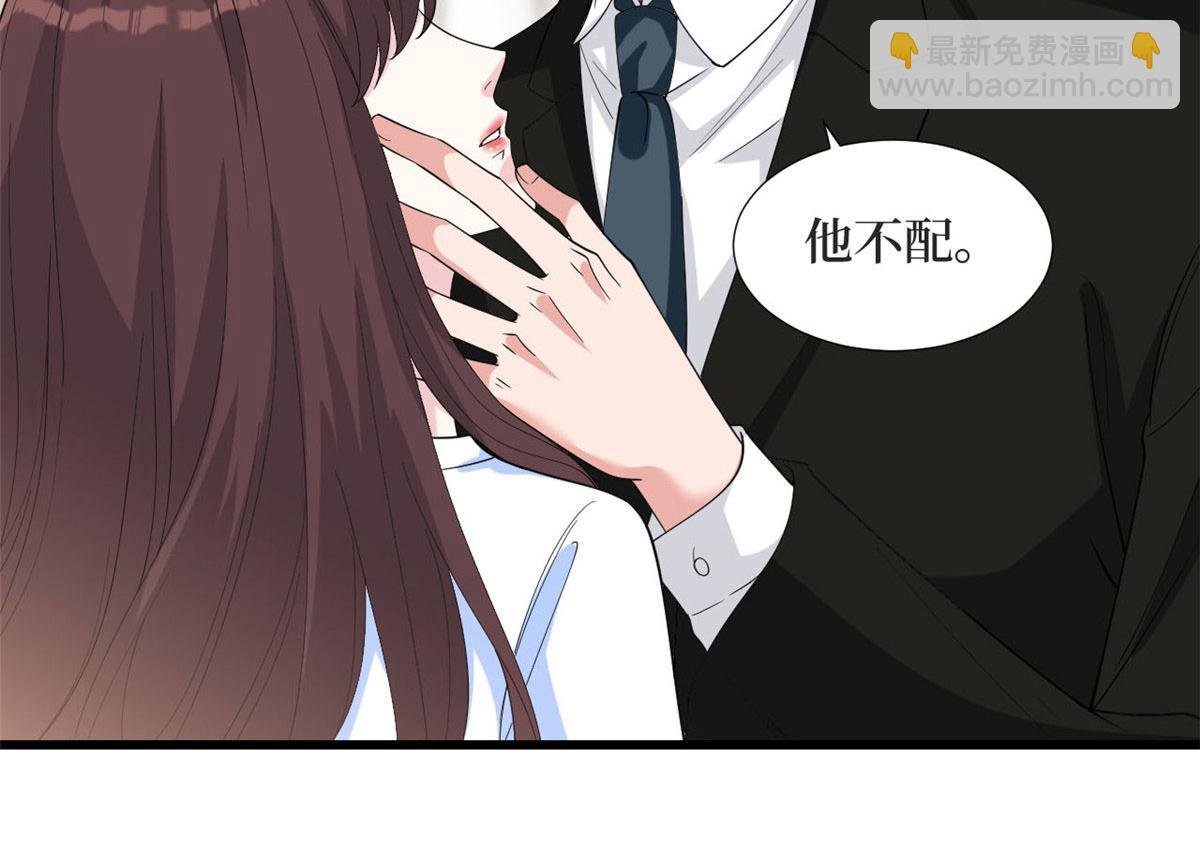 第184话 宠粉