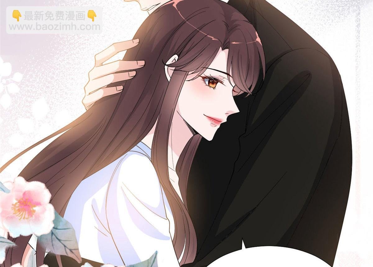 第184话 宠粉