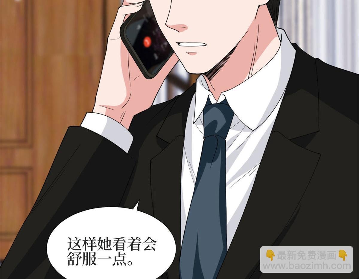 第184话 宠粉