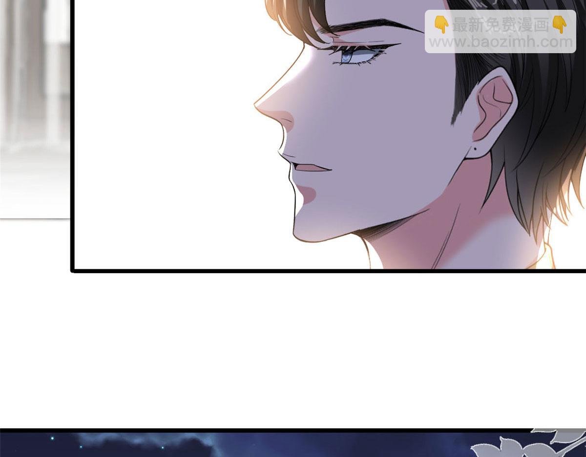 第184话 宠粉