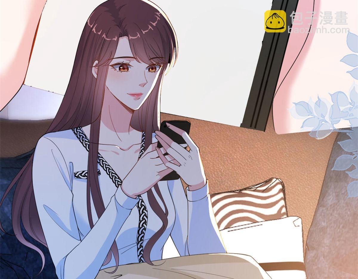 第184话 宠粉