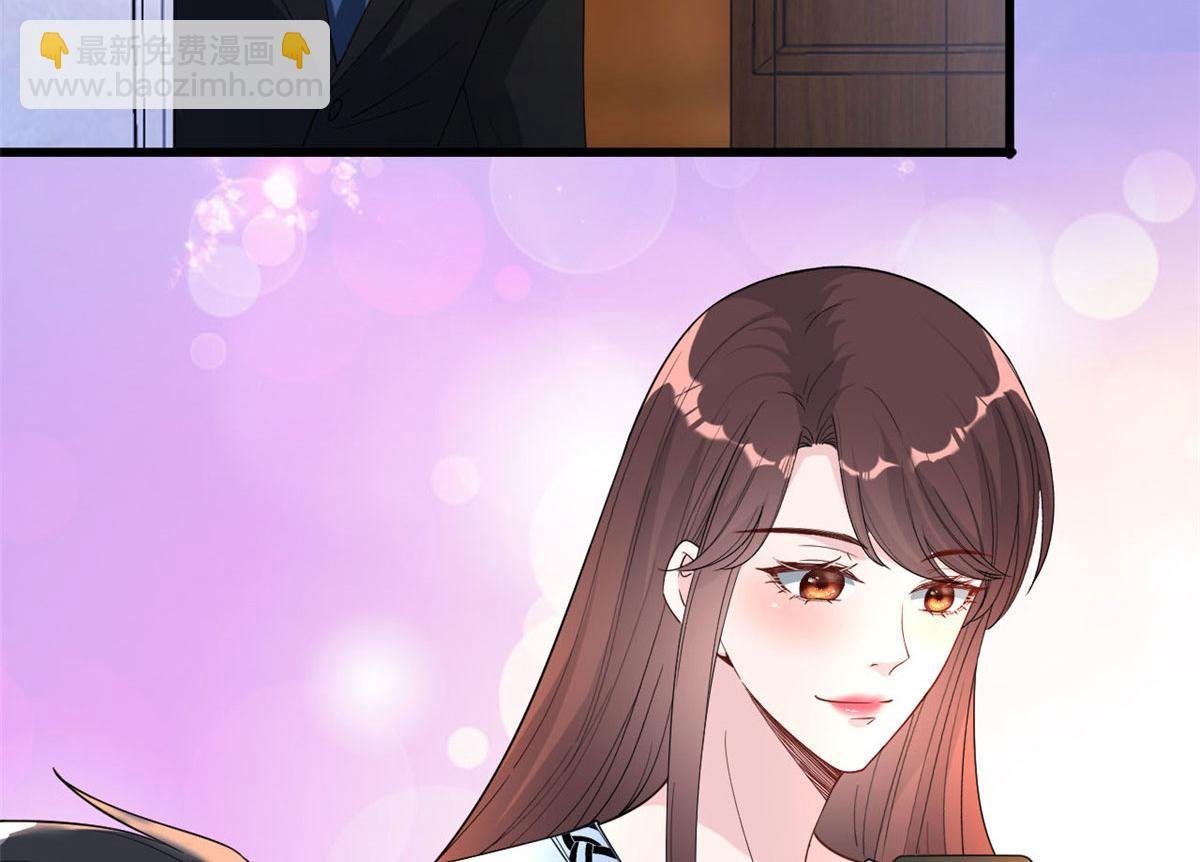 第184话 宠粉