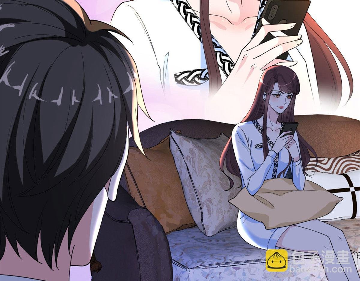 第184话 宠粉
