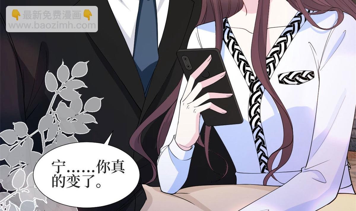 第184话 宠粉