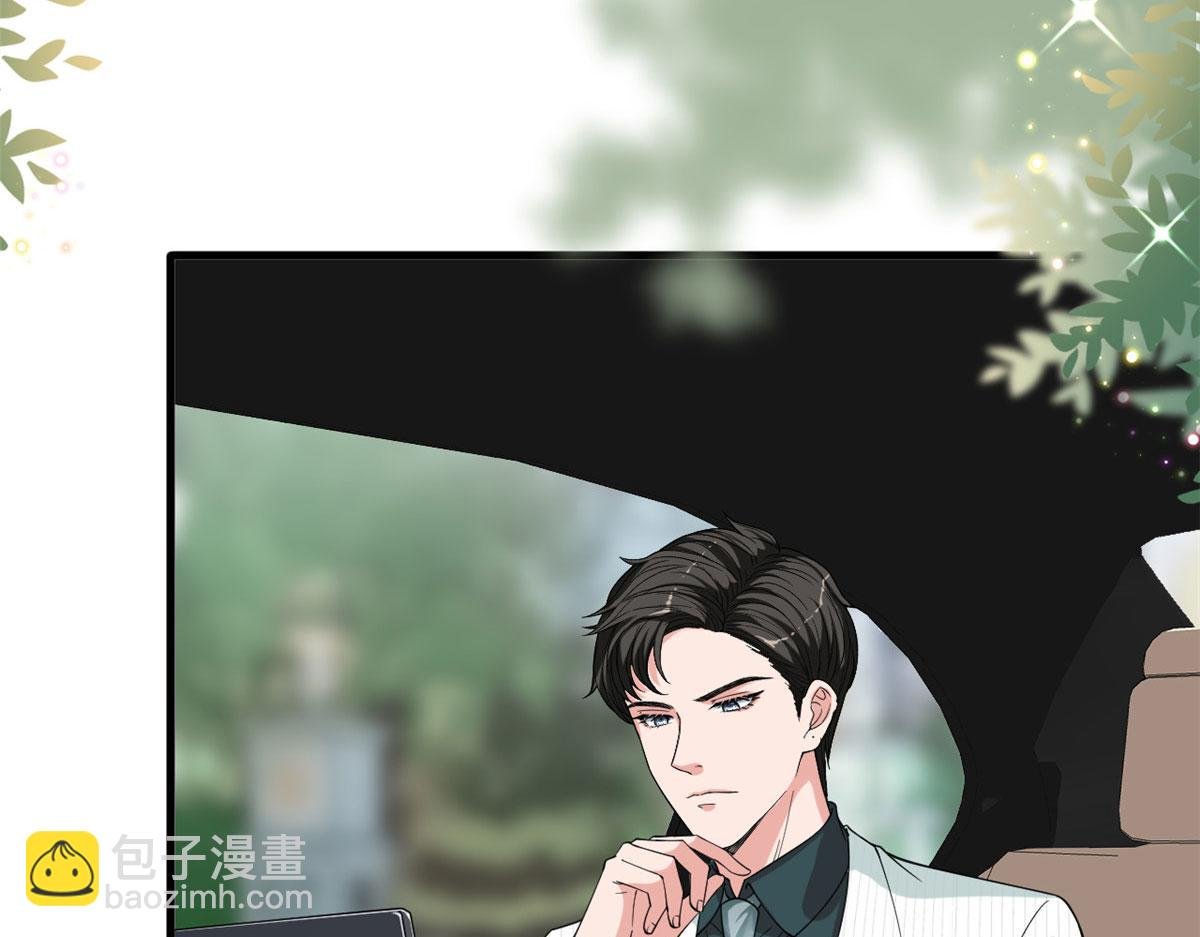 第185话 和他不熟