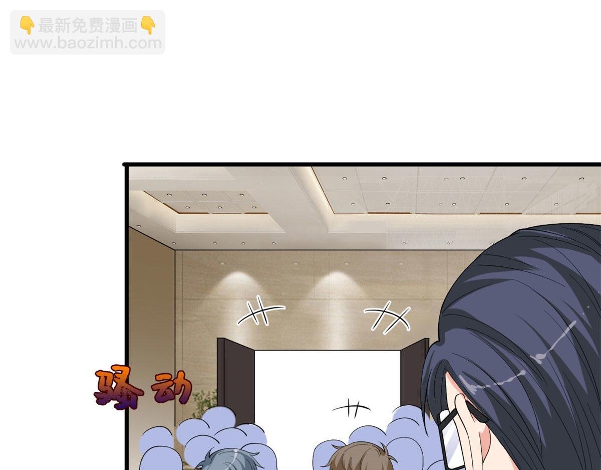 第186话 打脸权烨