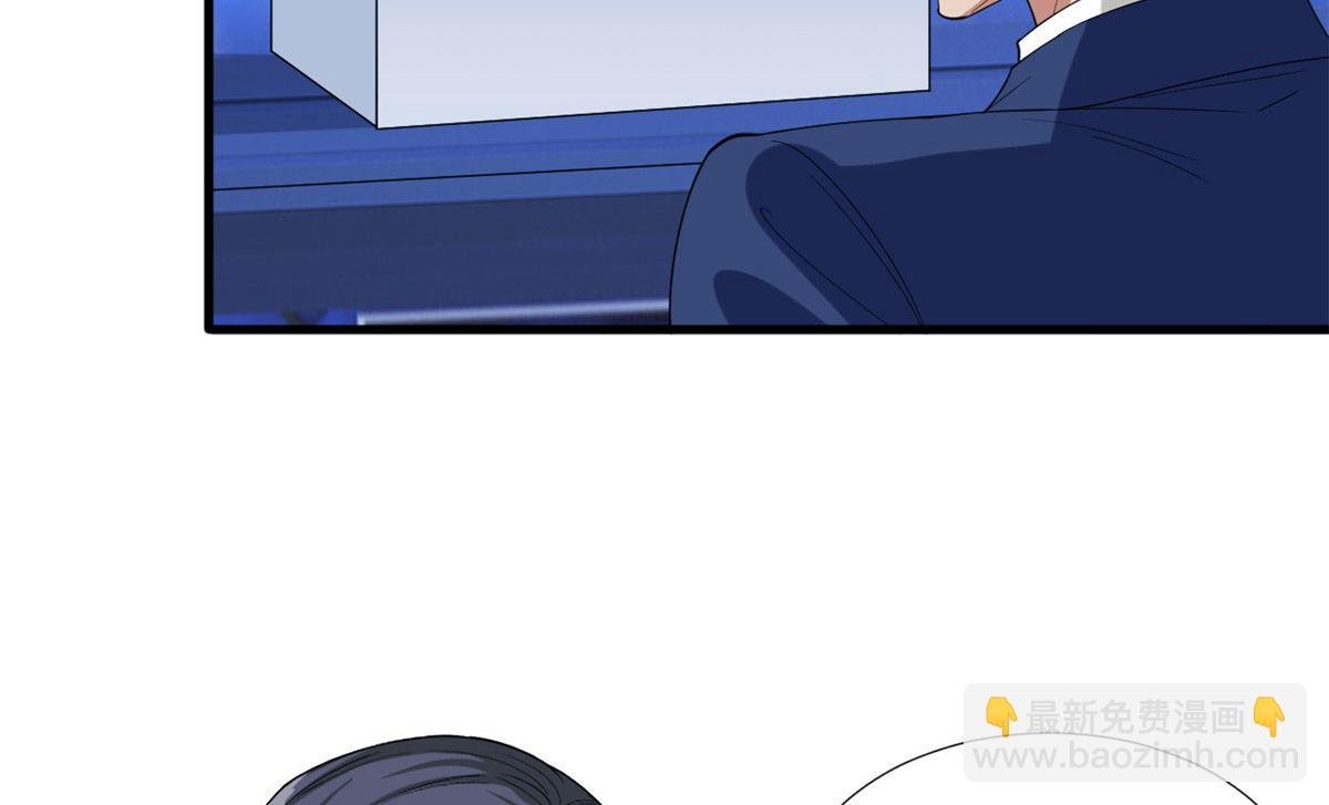 第186话 打脸权烨