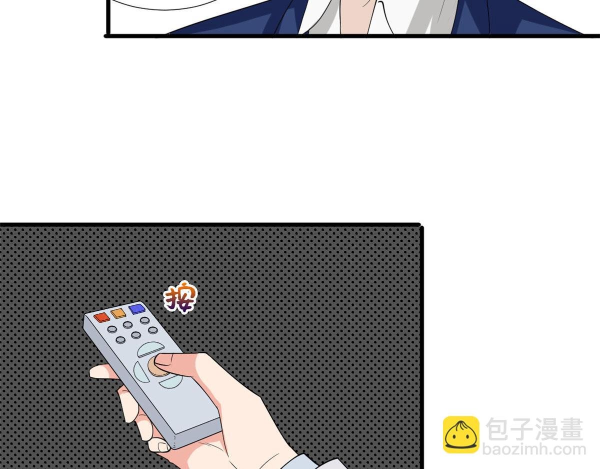 第186话 打脸权烨