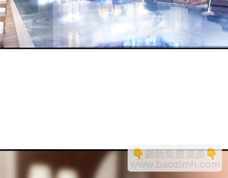 第十八话 宠爱