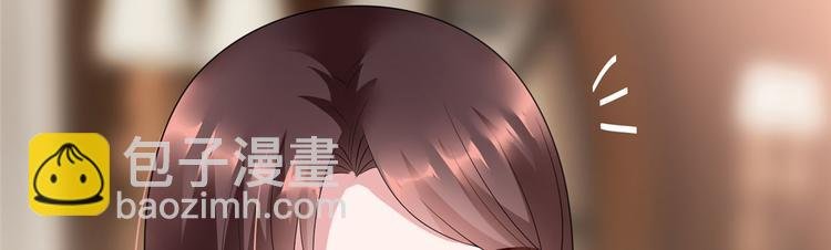 第十八话 宠爱