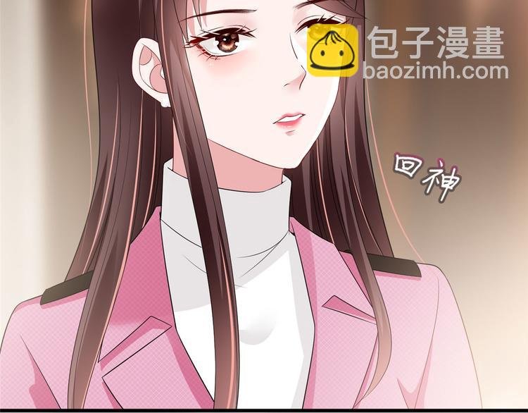 第十八话 宠爱