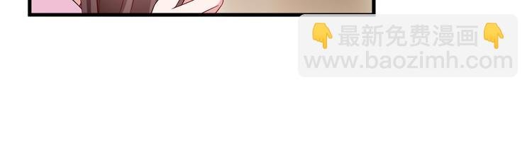 第十八话 宠爱