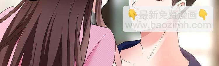 第十八话 宠爱