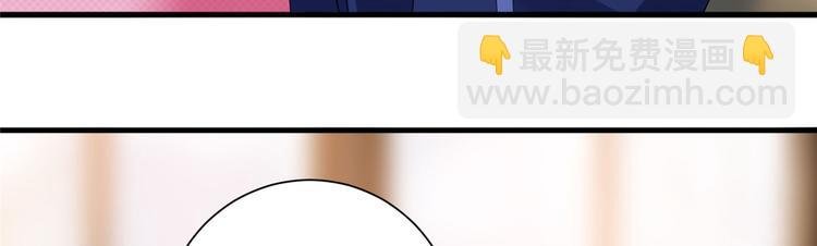第十八话 宠爱