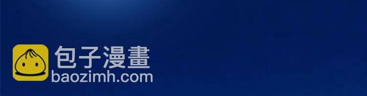 第十八话 宠爱