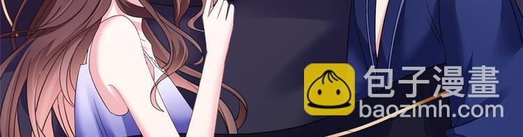 第十八话 宠爱