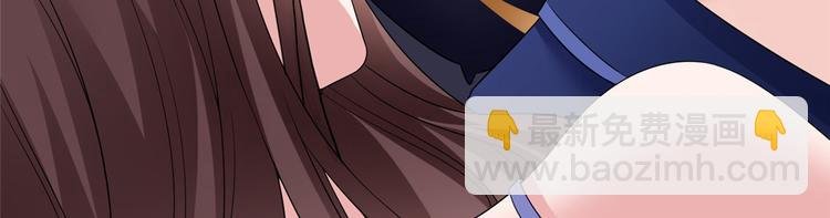 第十八话 宠爱