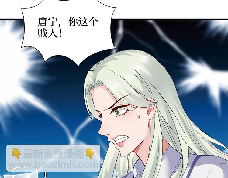 第十八话 宠爱