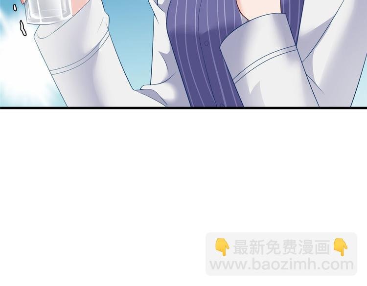 第十八话 宠爱