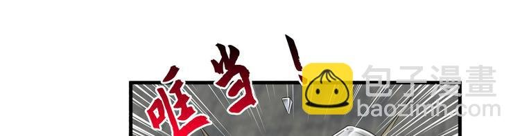 第十八话 宠爱