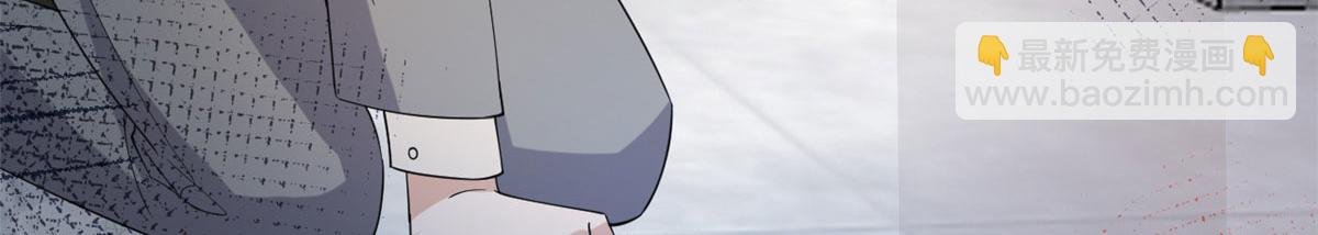 第187话 收购星皇
