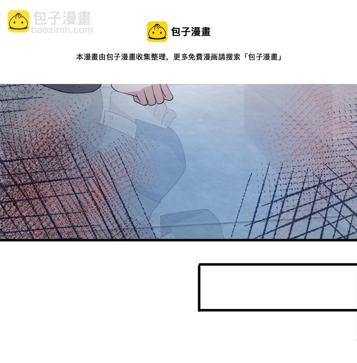 第187话 收购星皇
