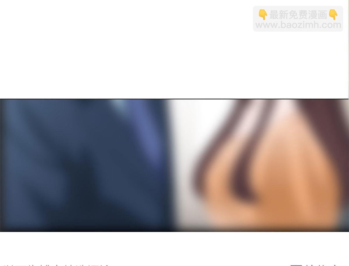 第187话 收购星皇