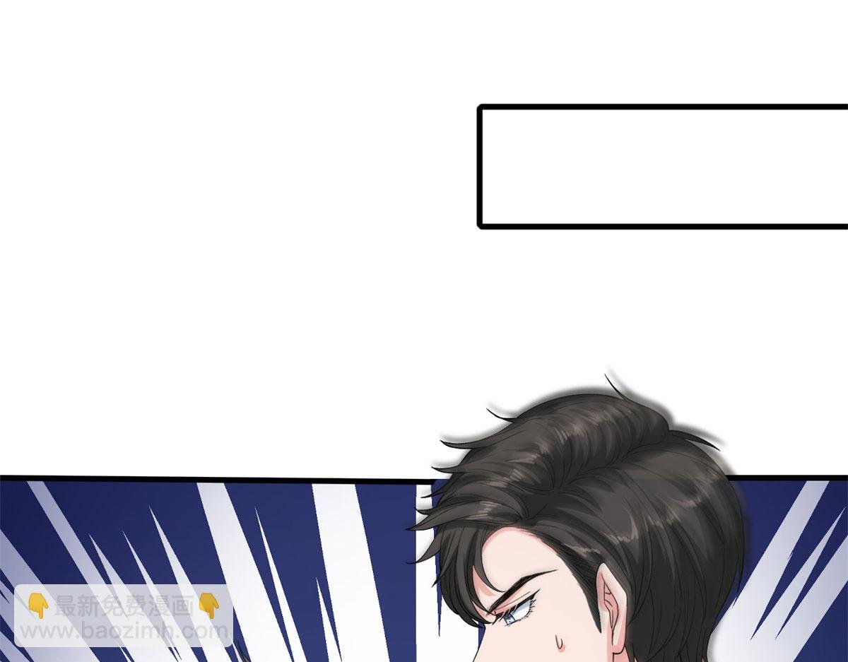 第188话 不治身亡