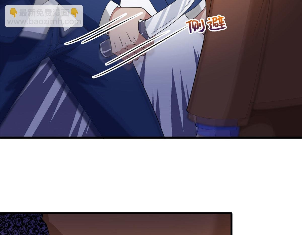 第188话 不治身亡