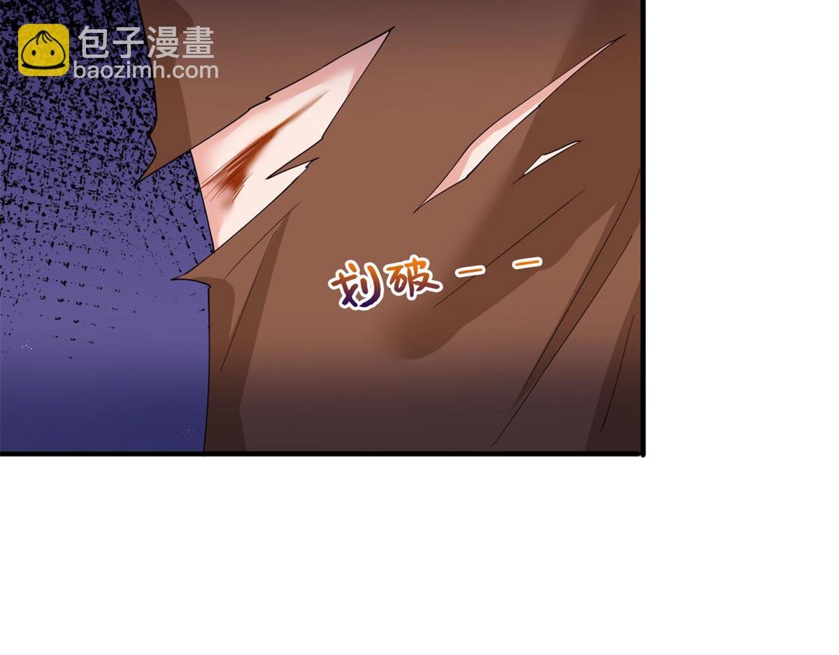 第188话 不治身亡