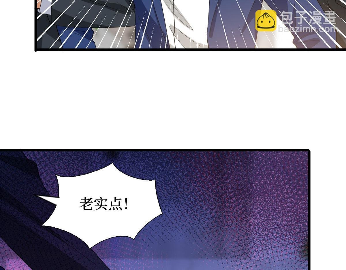 第188话 不治身亡