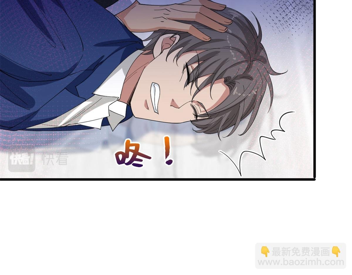 第188话 不治身亡