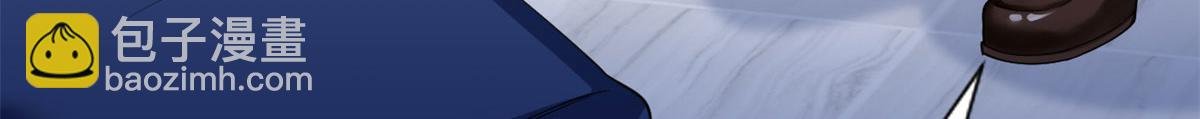 第188话 不治身亡