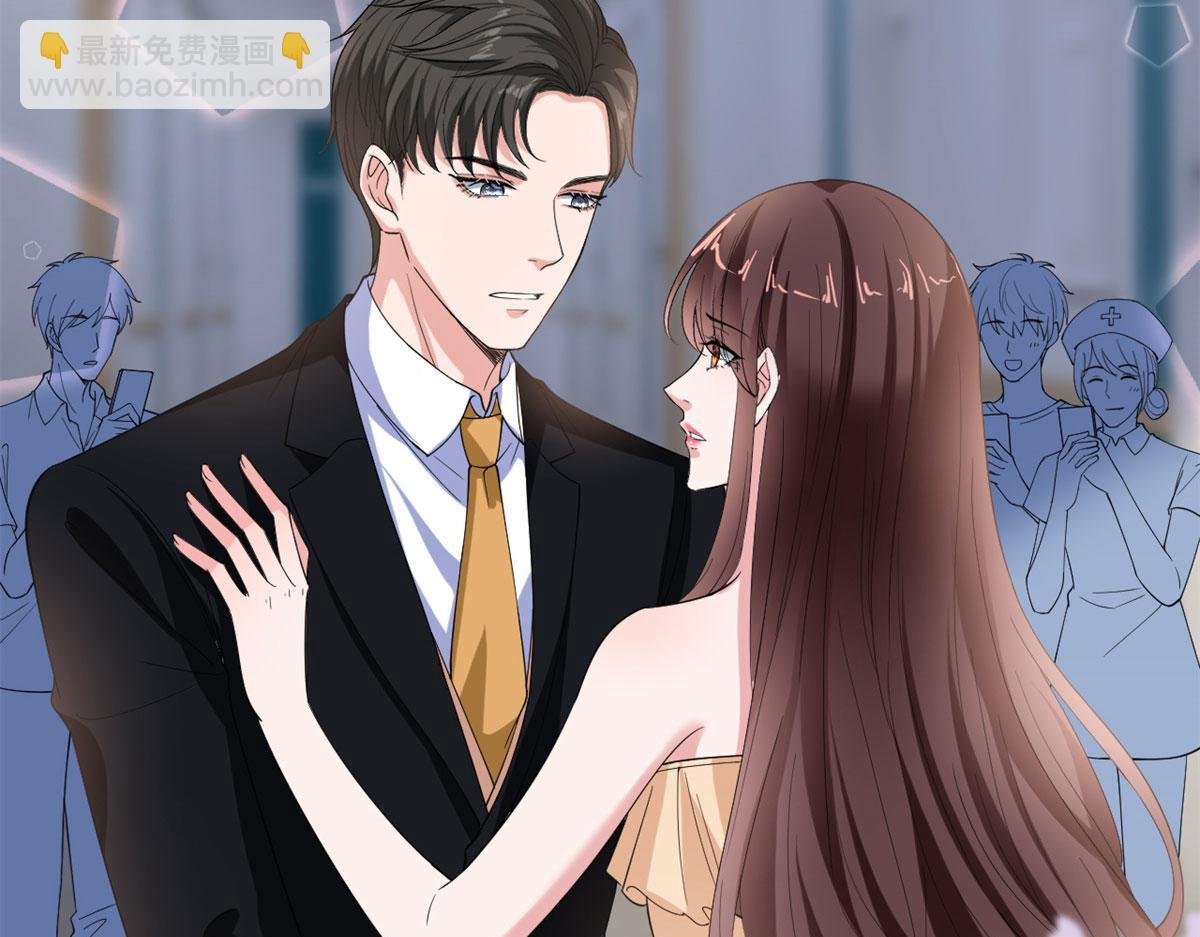 第188话 不治身亡